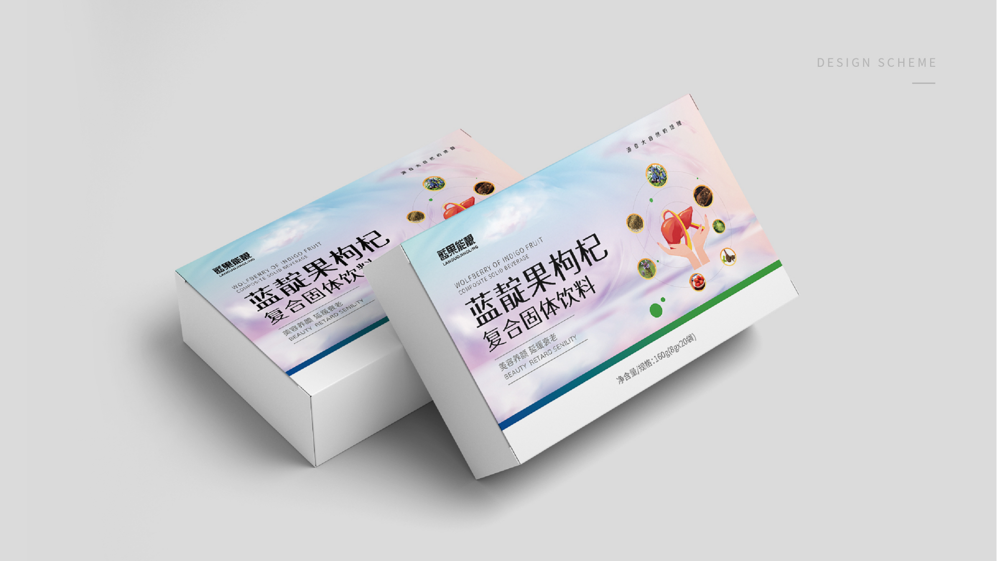 中新生態農業包裝設計方案-更新_04.png